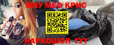 кокаин VHQ Туймазы