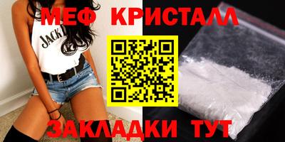 кокаин VHQ Туймазы