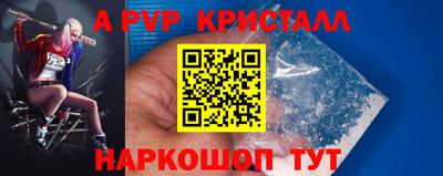 кокаин VHQ Туймазы