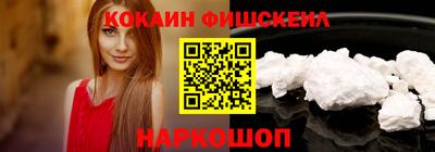 гидра Тулун