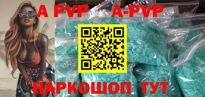 кокаин VHQ Туймазы
