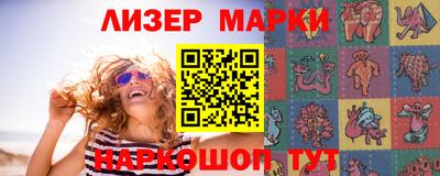гидра Тулун