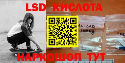 кокаин VHQ Туймазы