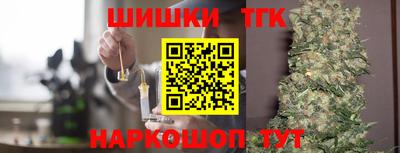 первитин Тула