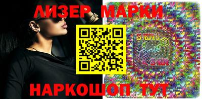 кокаин VHQ Туймазы