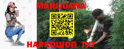 первитин Тула