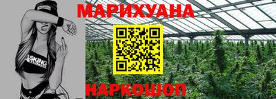 гидра Тулун