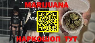 кокаин VHQ Туймазы