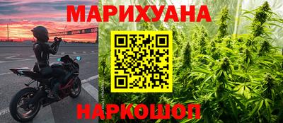 кокаин VHQ Туймазы