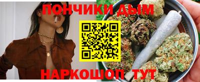кокаин VHQ Туймазы