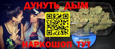 кокаин VHQ Туймазы