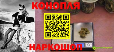 первитин Тула