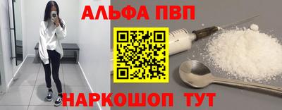 кокаин VHQ Туймазы