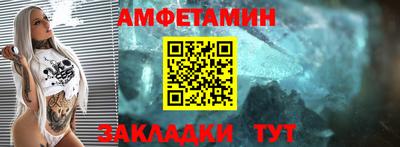 кокаин VHQ Туймазы