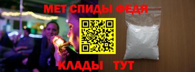 кокаин VHQ Туймазы