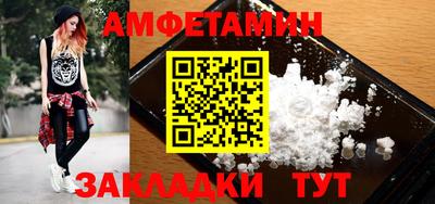 кокаин VHQ Туймазы