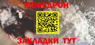 первитин Тула